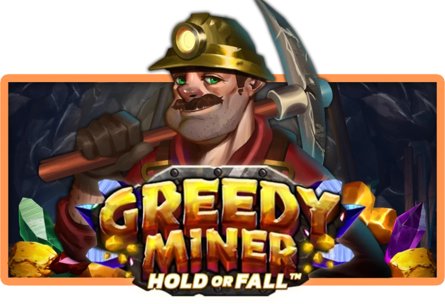 Greedy Miner: Hold or Fall